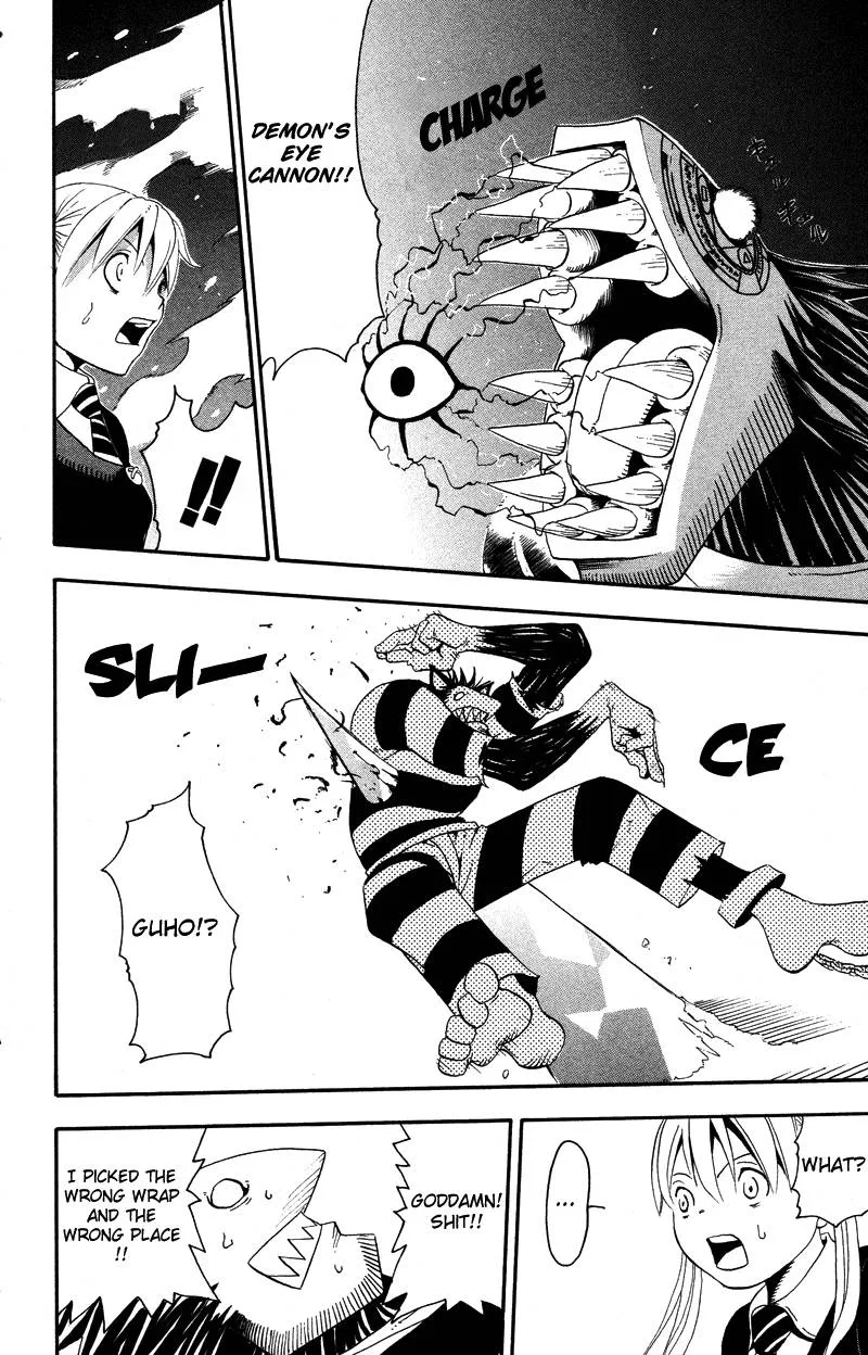 Soul Eater Chapter 11 page 6
