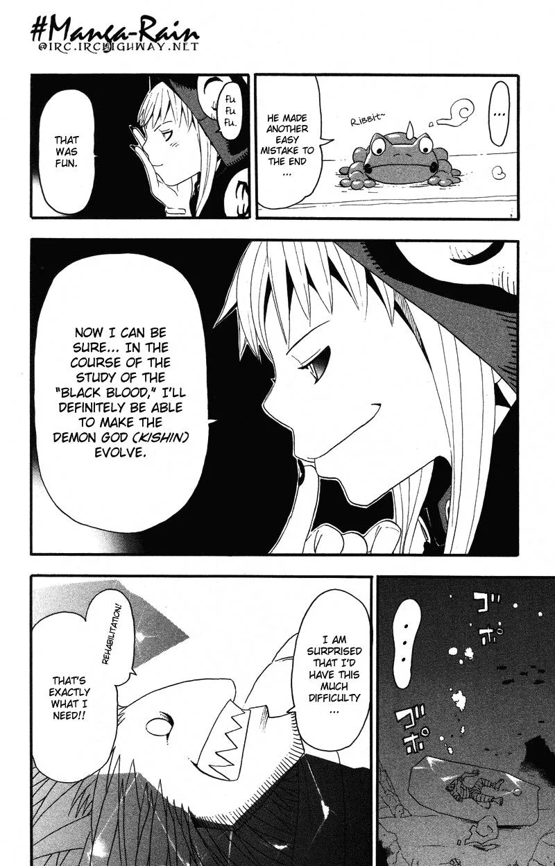 Soul Eater Chapter 11 page 38