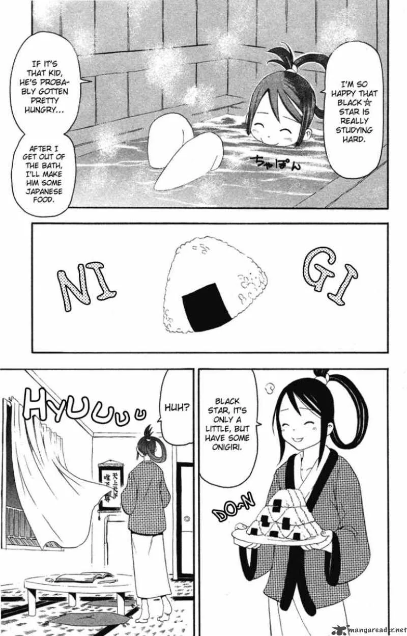 Soul Eater Chapter 12 page 14