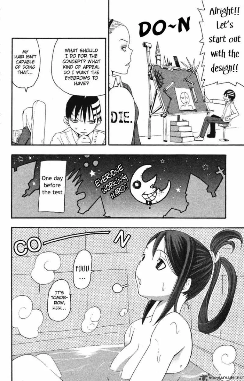 Soul Eater Chapter 12 page 13
