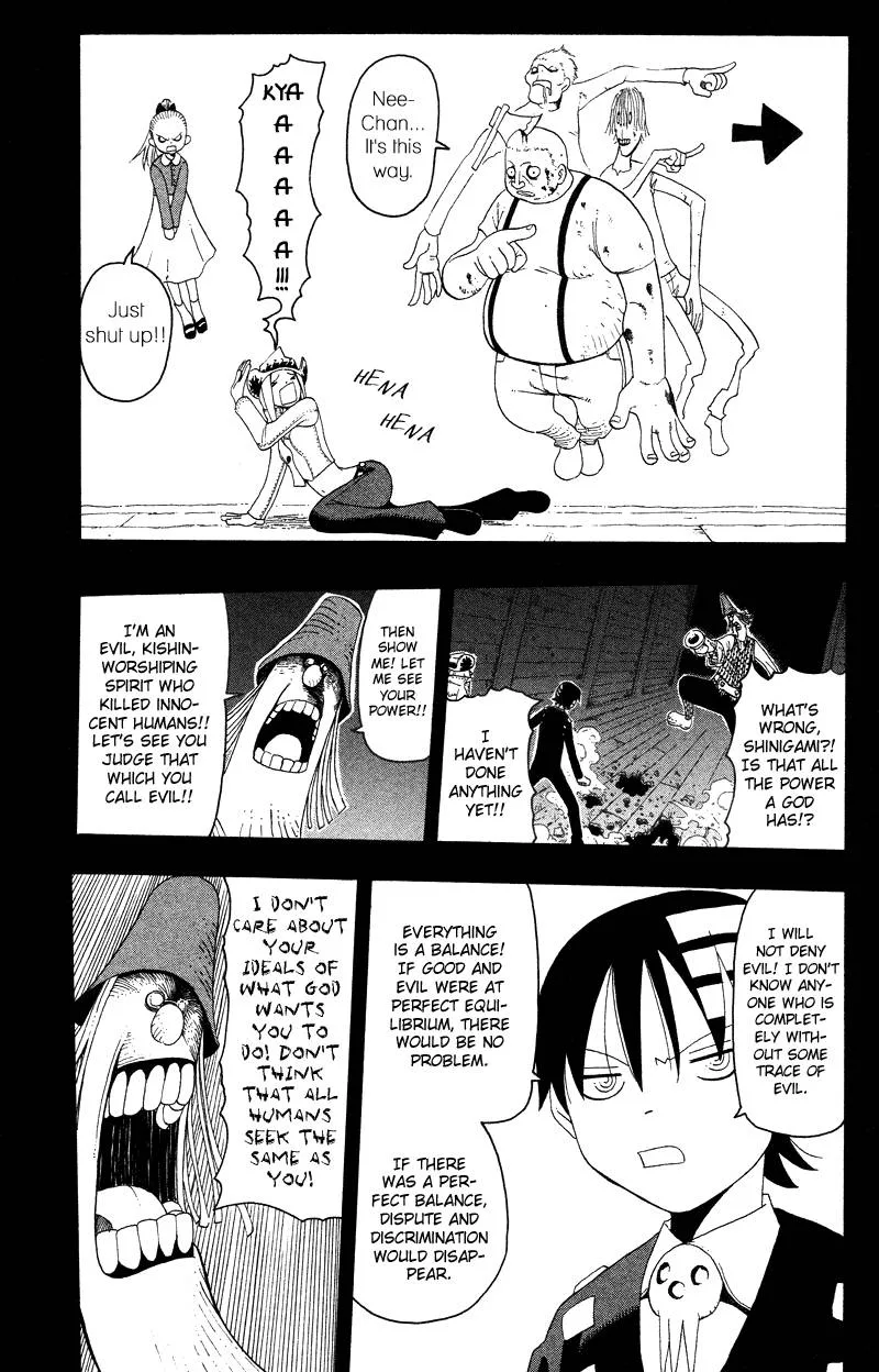 Soul Eater Chapter 13 page 20