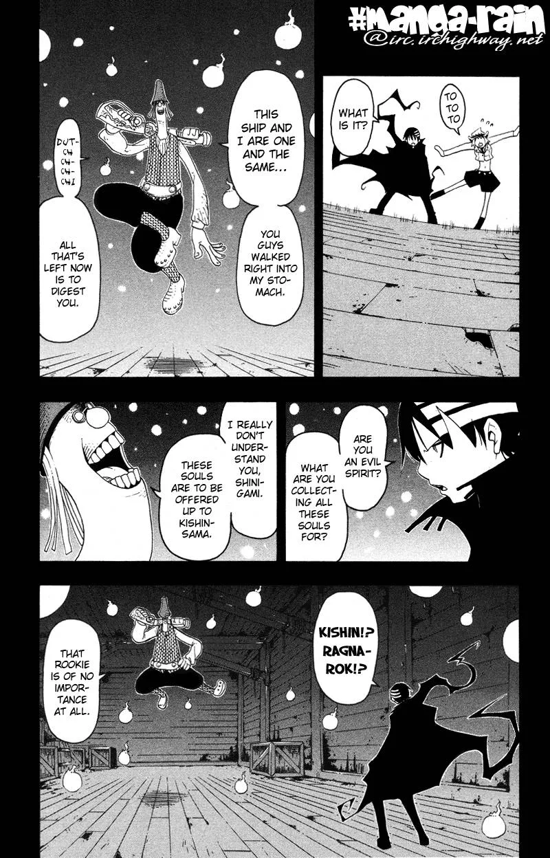 Soul Eater Chapter 13 page 14