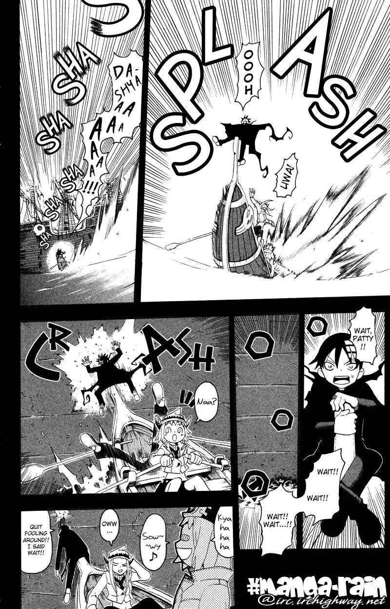 Soul Eater Chapter 13 page 7