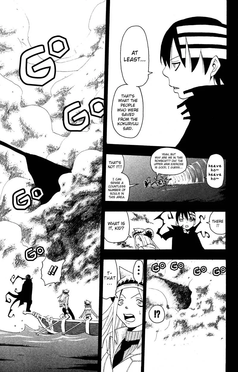 Soul Eater Chapter 13 page 5