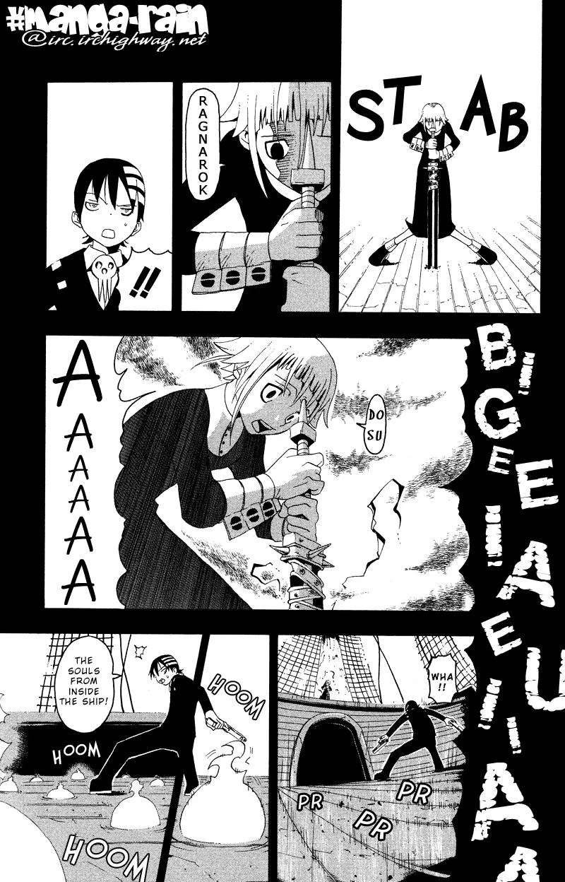Soul Eater Chapter 13 page 26