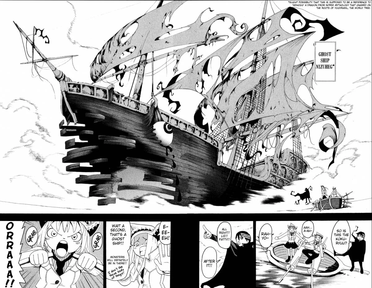 Soul Eater Chapter 13 page 6