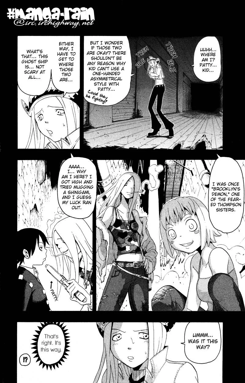 Soul Eater Chapter 13 page 17