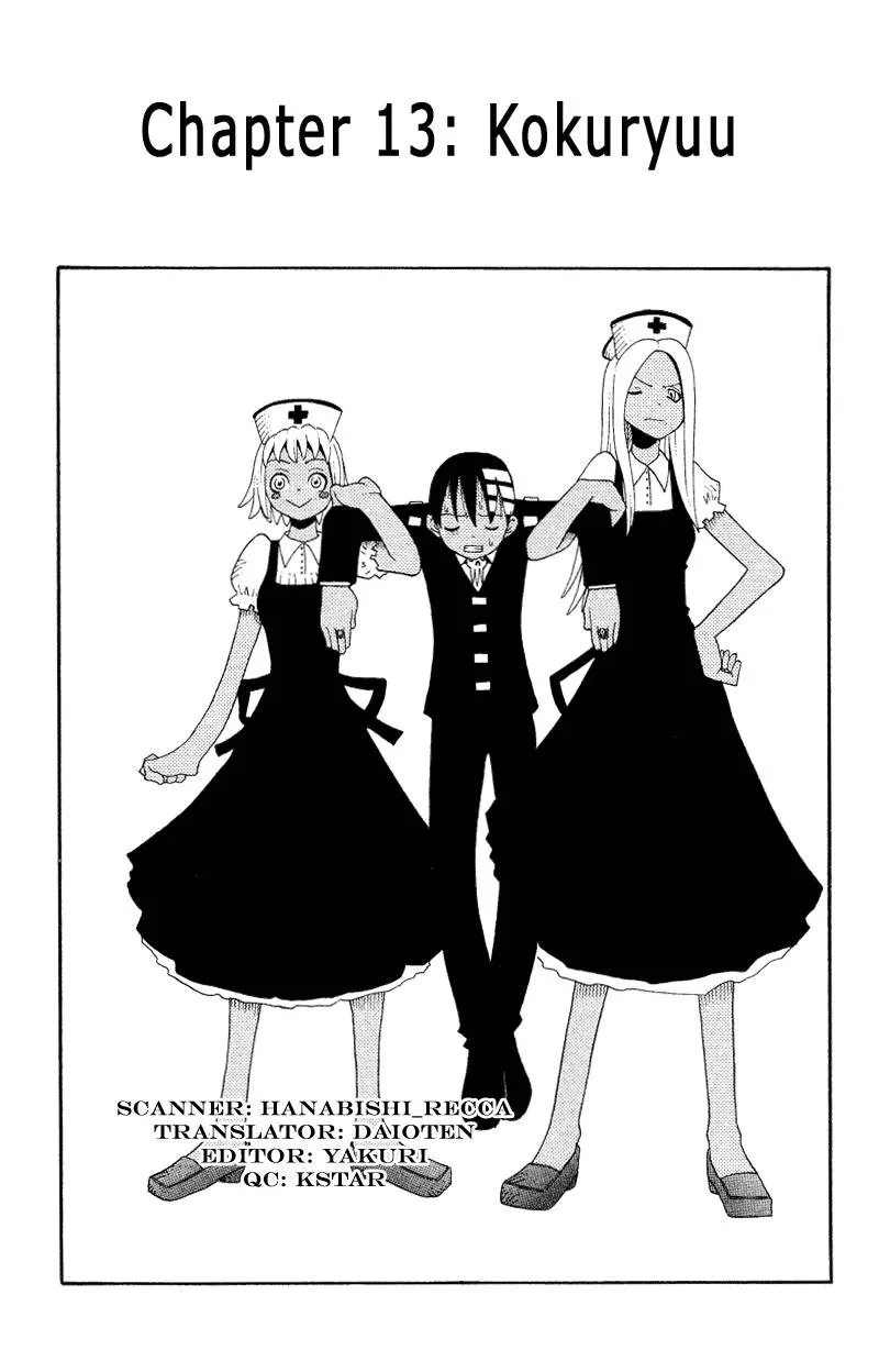Soul Eater Chapter 13 page 1