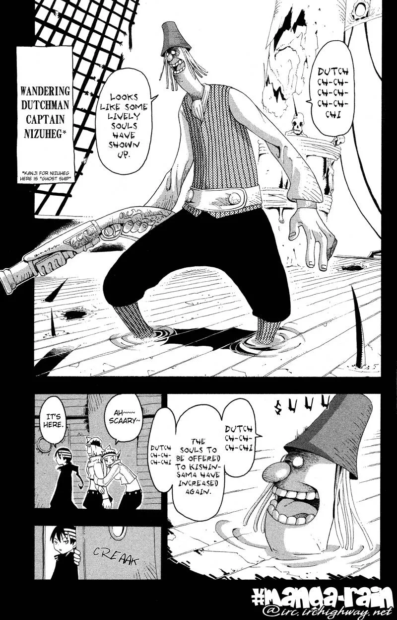 Soul Eater Chapter 13 page 10