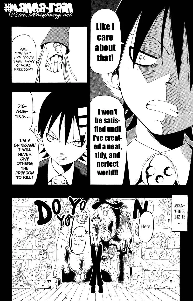 Soul Eater Chapter 13 page 21