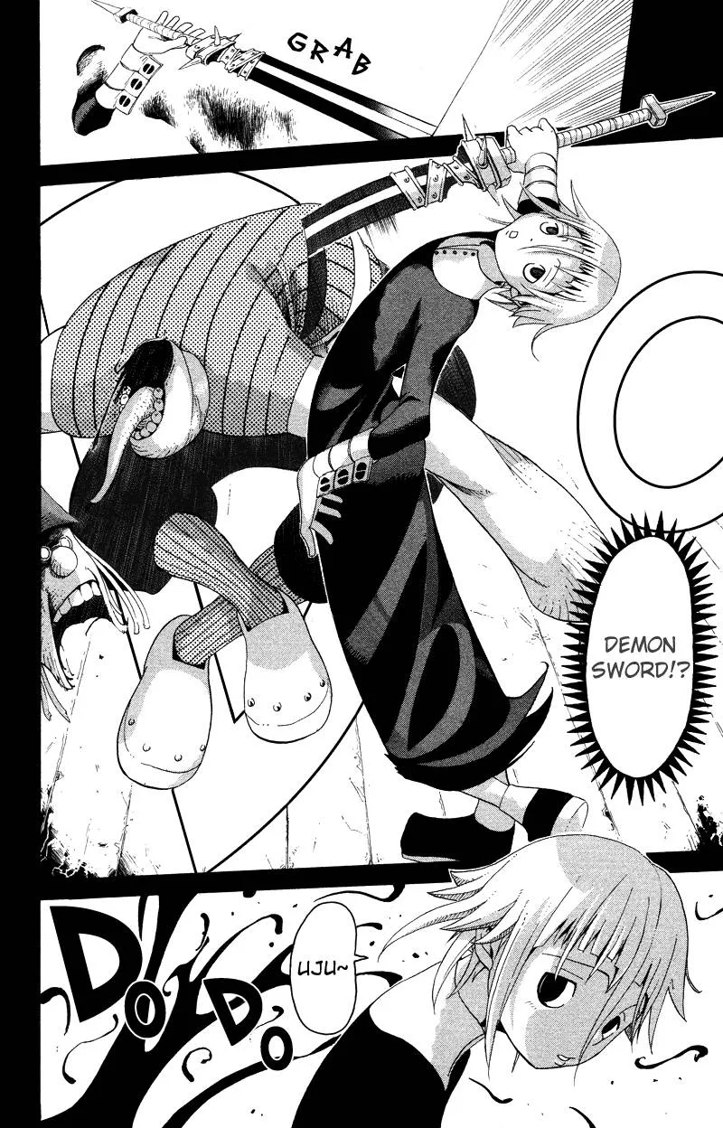 Soul Eater Chapter 13 page 25