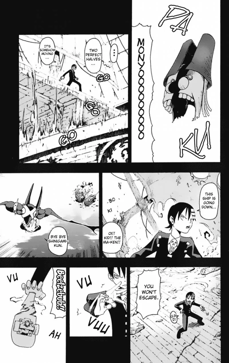 Soul Eater Chapter 14 page 16