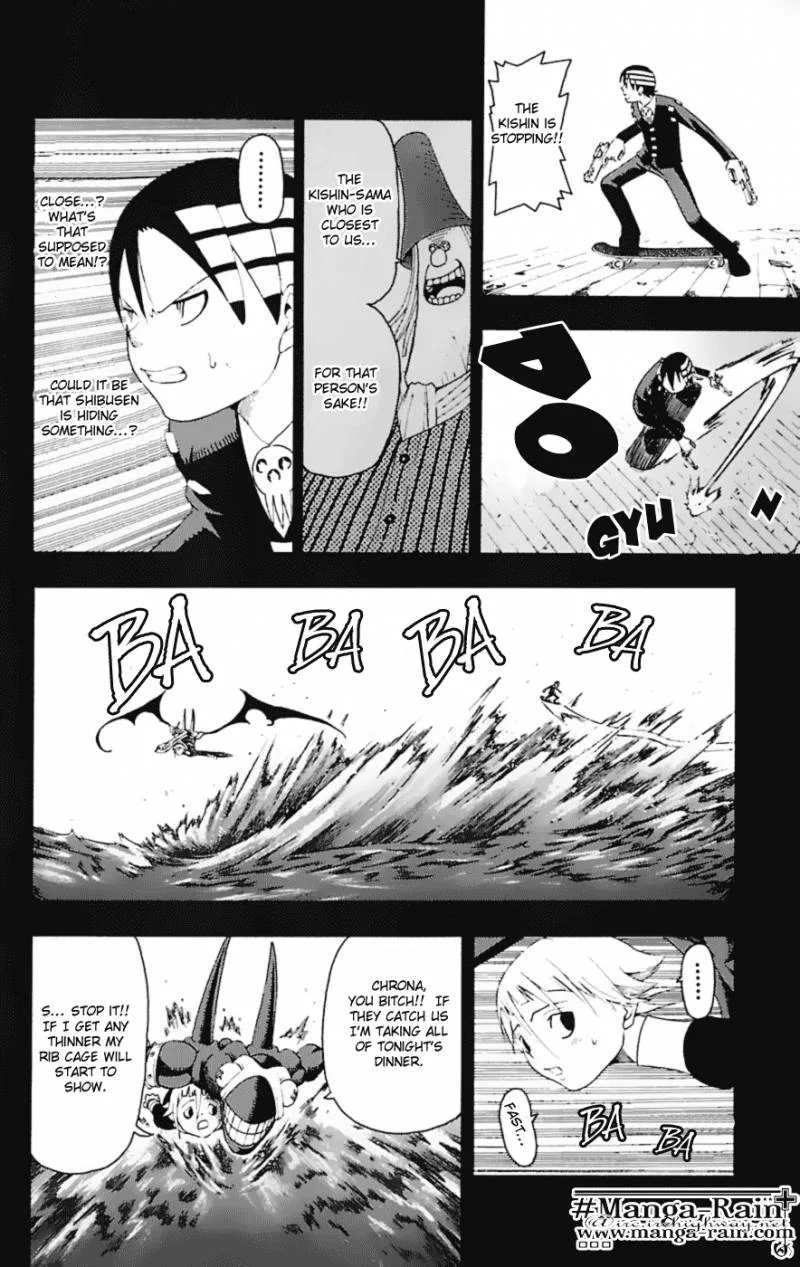 Soul Eater Chapter 14 page 17