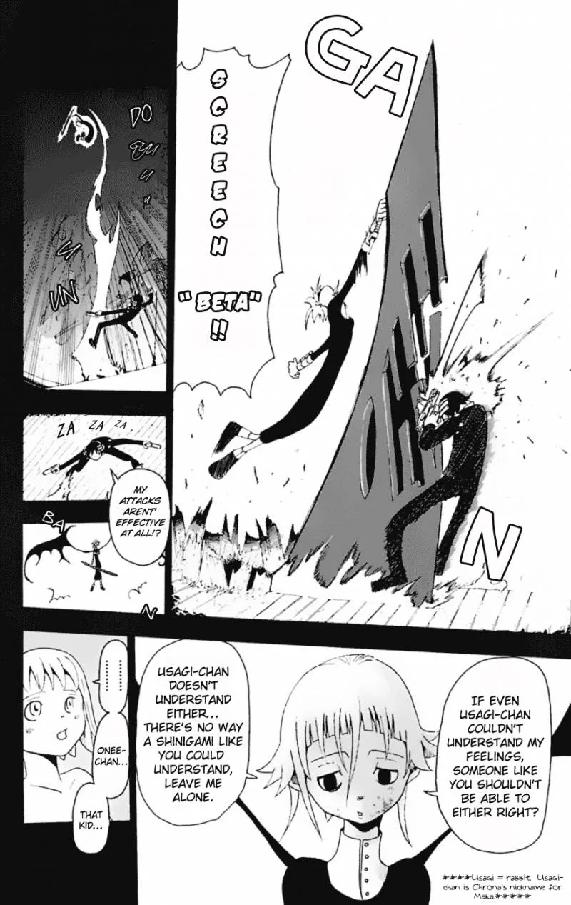Soul Eater Chapter 14 page 9