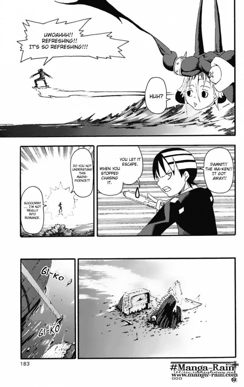 Soul Eater Chapter 14 page 20