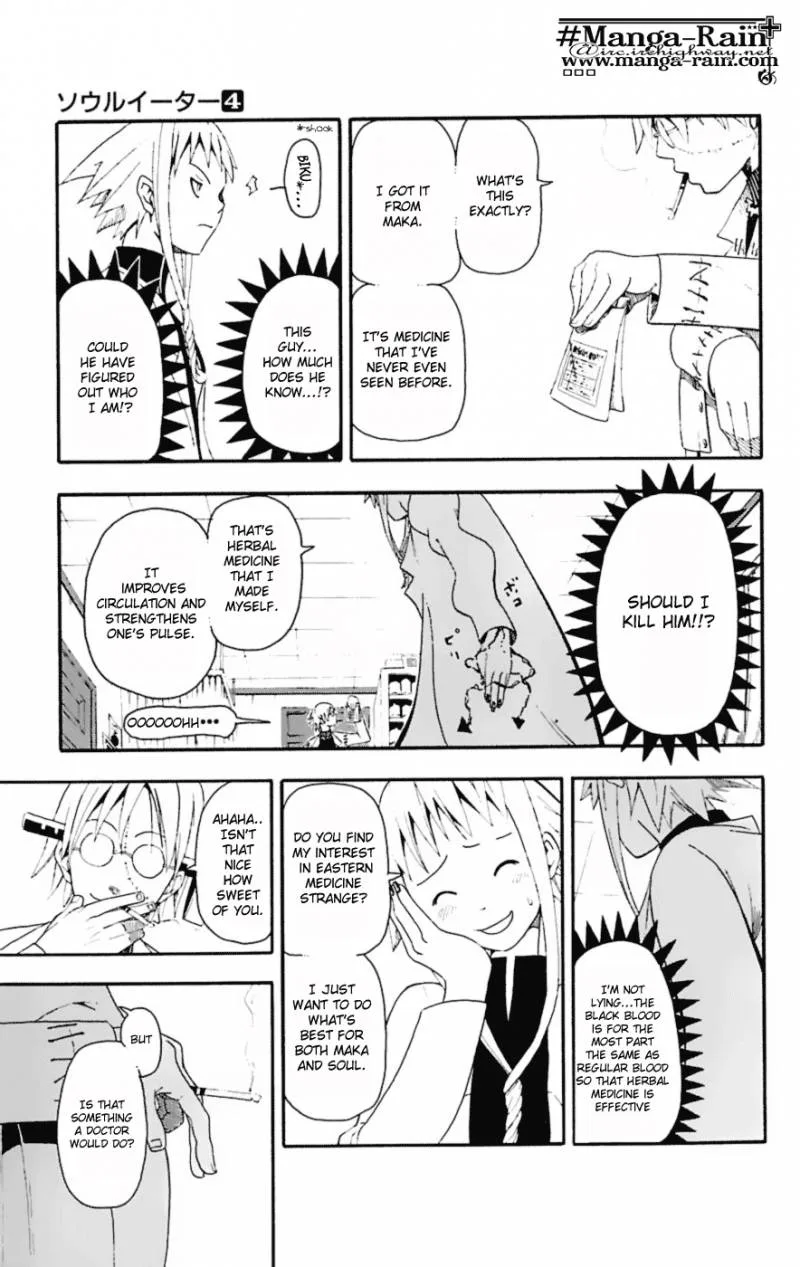 Soul Eater Chapter 14 page 26