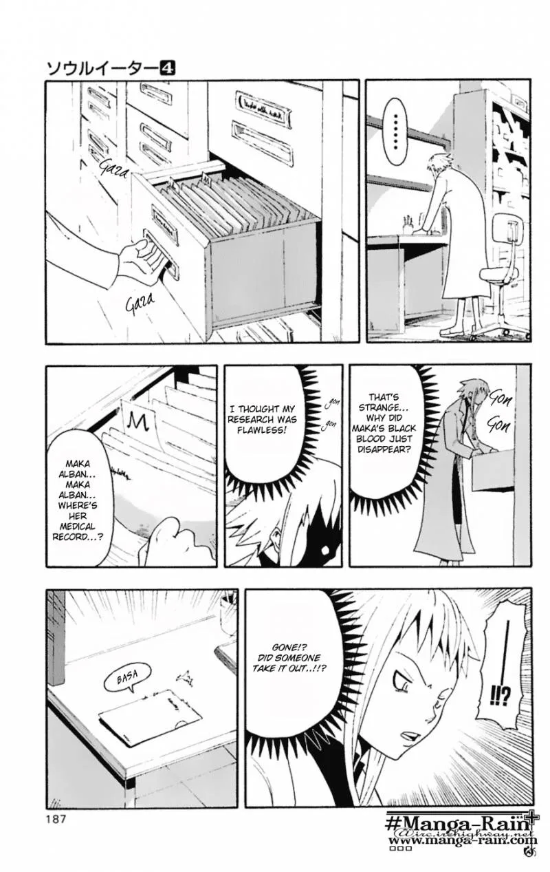 Soul Eater Chapter 14 page 24