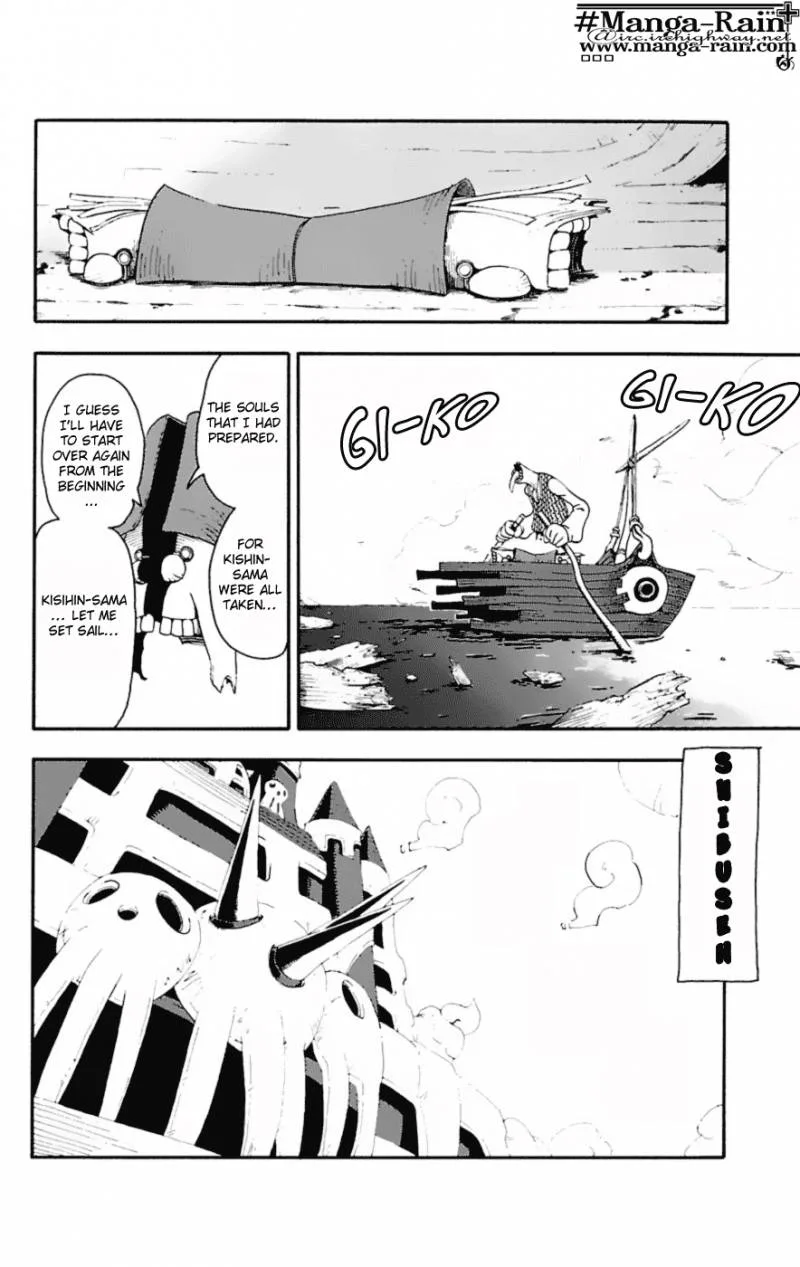 Soul Eater Chapter 14 page 21