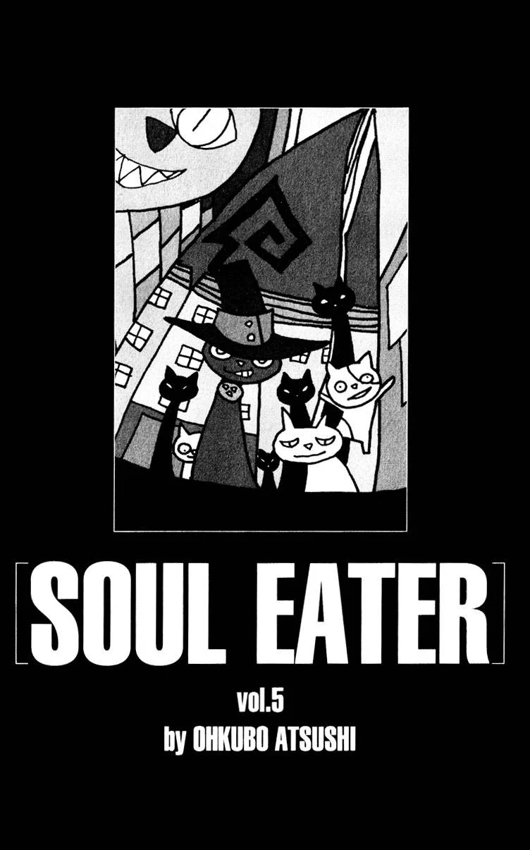Soul Eater Chapter 15 page 5