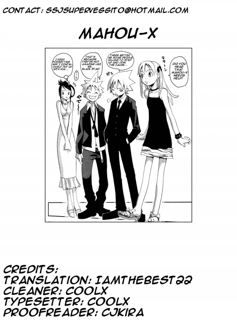 Soul Eater Chapter 15 page 3