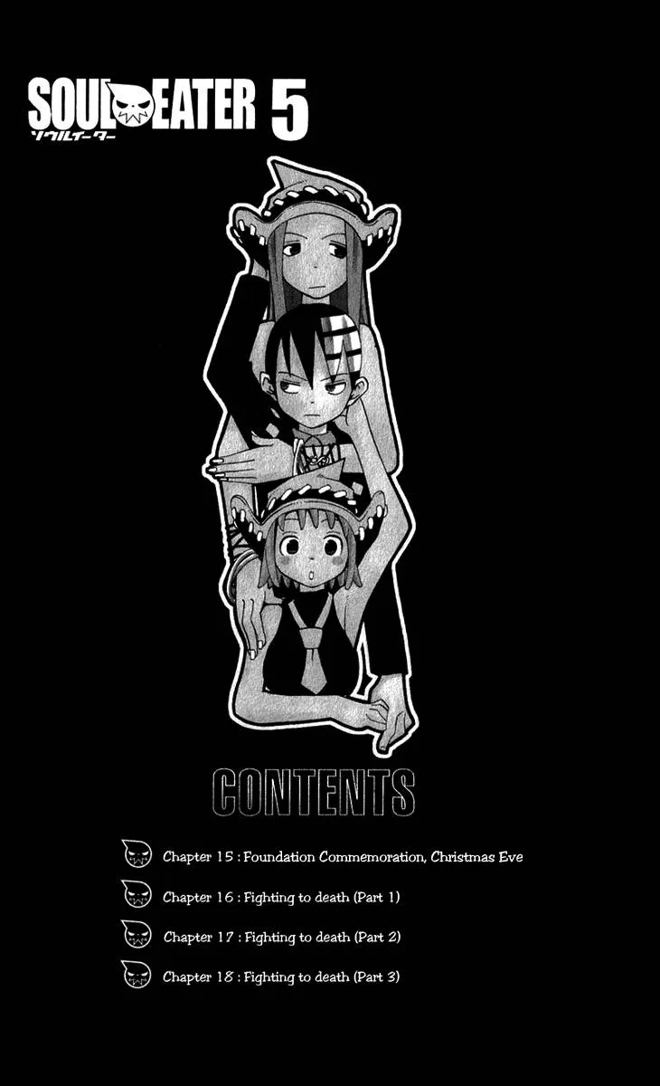 Soul Eater Chapter 15 page 7