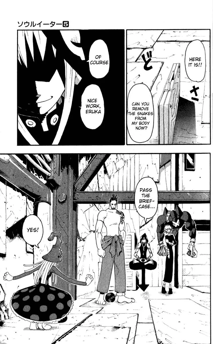 Soul Eater Chapter 15 page 8