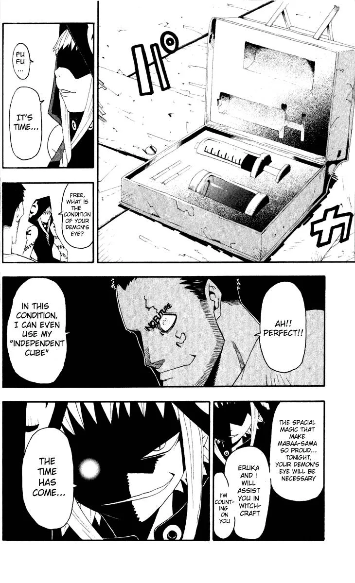 Soul Eater Chapter 15 page 9