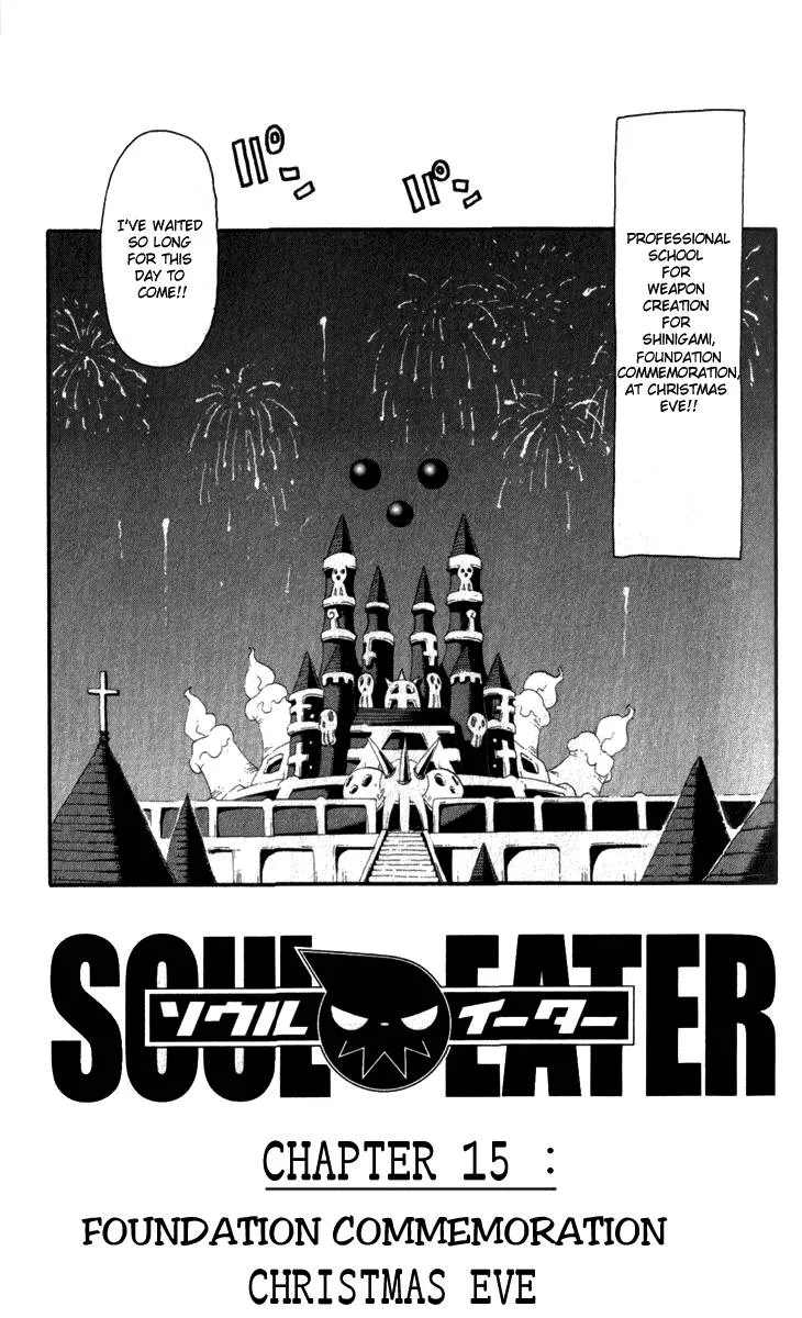 Soul Eater Chapter 15 page 10