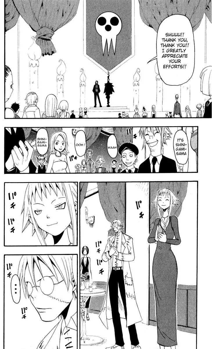 Soul Eater Chapter 15 page 13