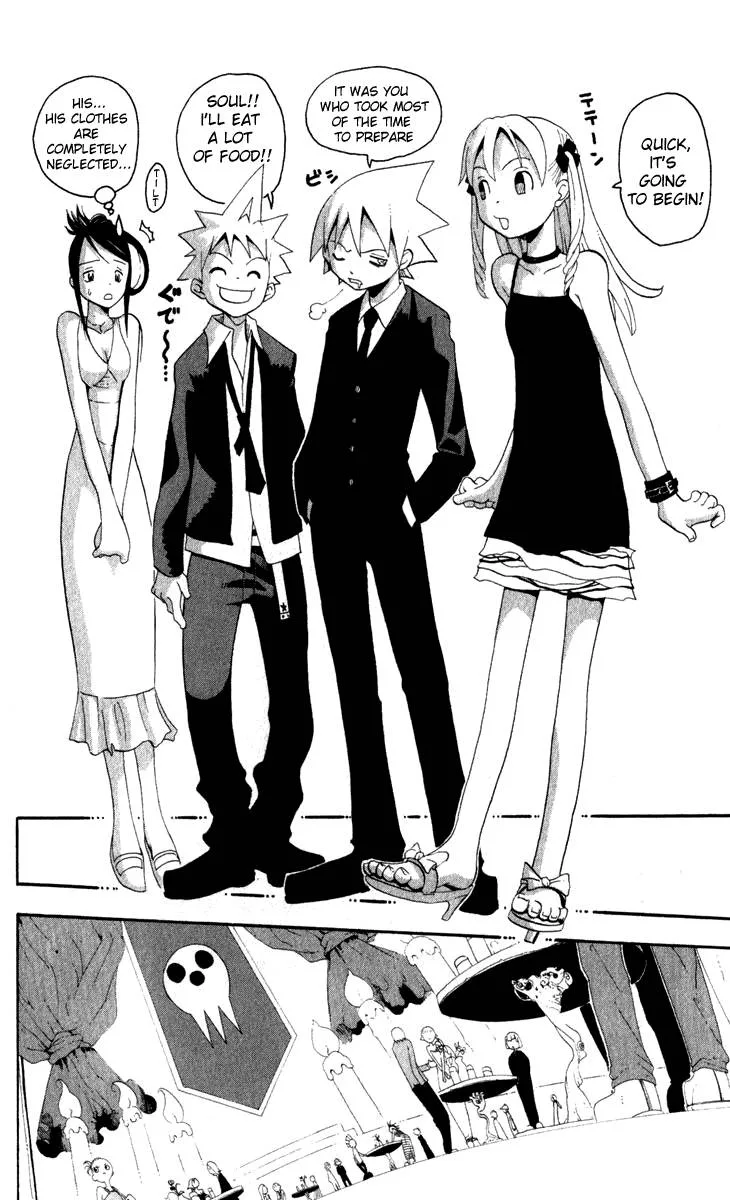 Soul Eater Chapter 15 page 11
