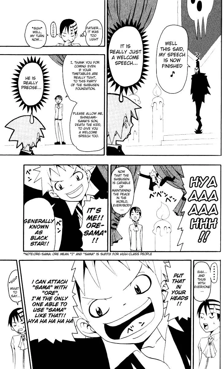 Soul Eater Chapter 15 page 14