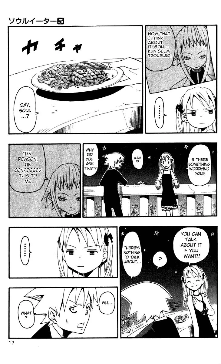 Soul Eater Chapter 15 page 18