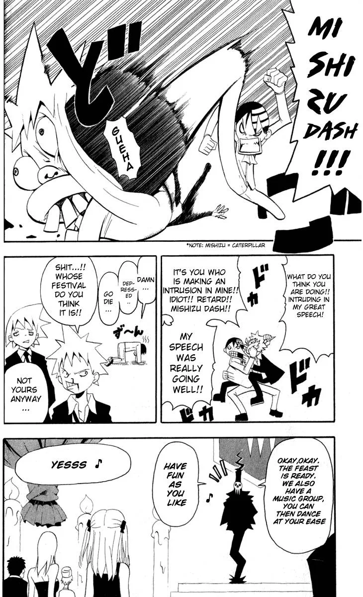 Soul Eater Chapter 15 page 15