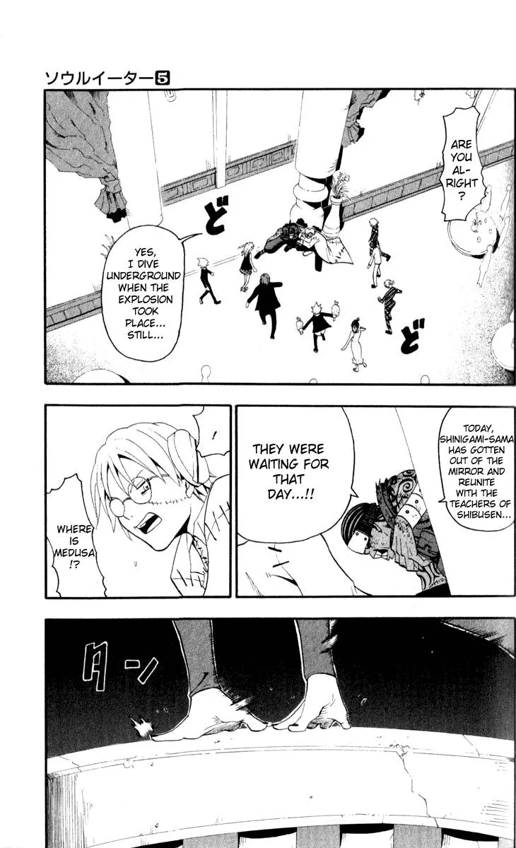 Soul Eater Chapter 15 page 32