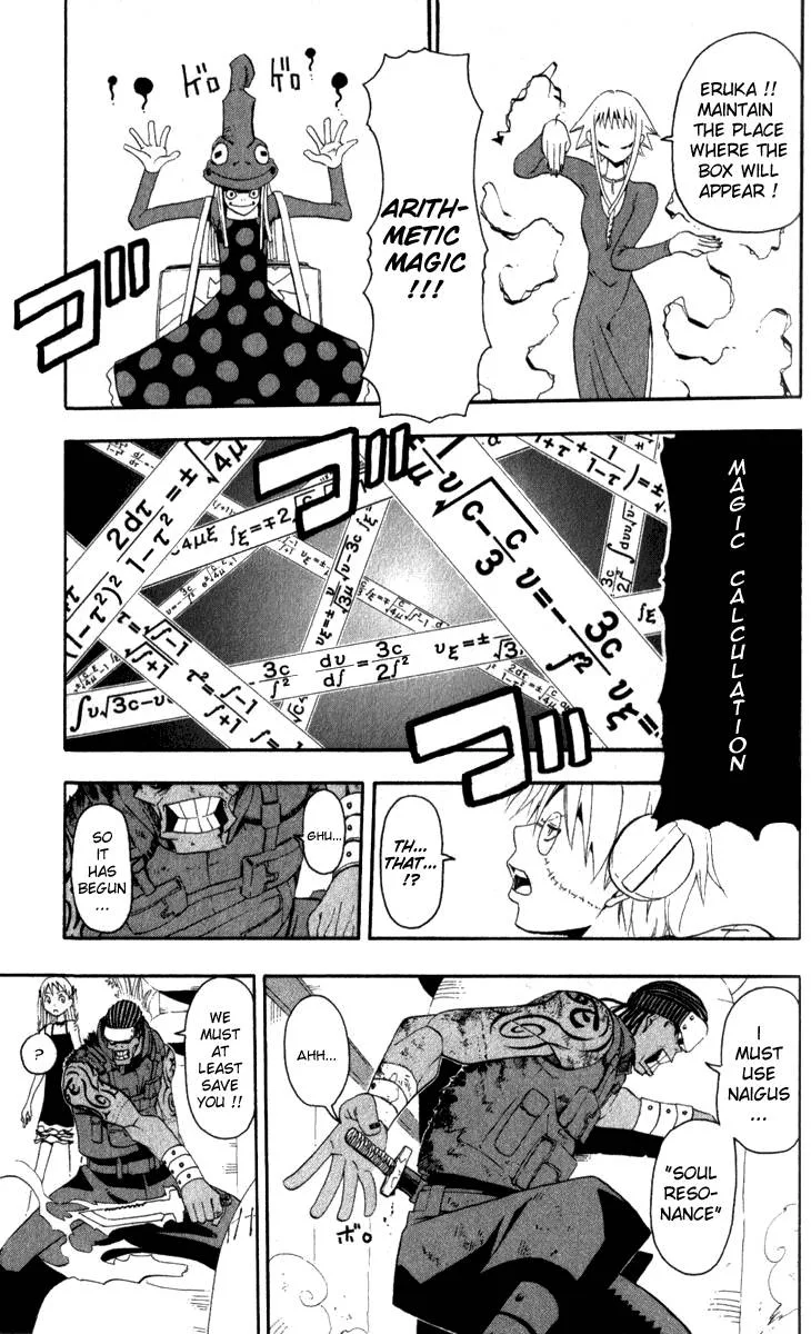 Soul Eater Chapter 15 page 34