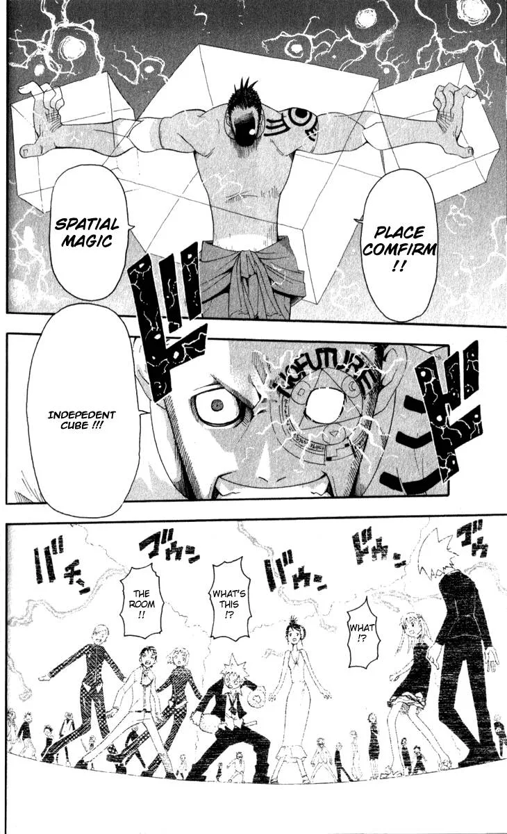 Soul Eater Chapter 15 page 35