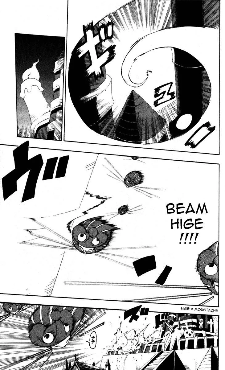 Soul Eater Chapter 15 page 42