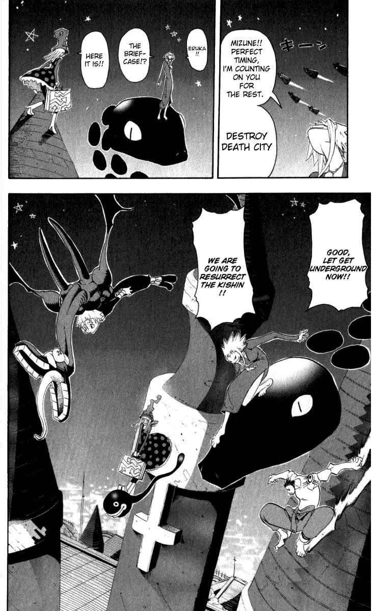 Soul Eater Chapter 15 page 43
