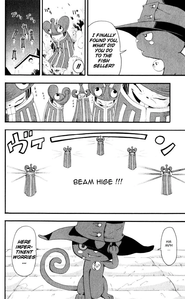 Soul Eater Chapter 16 page 18