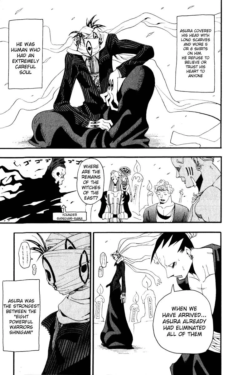 Soul Eater Chapter 16 page 7