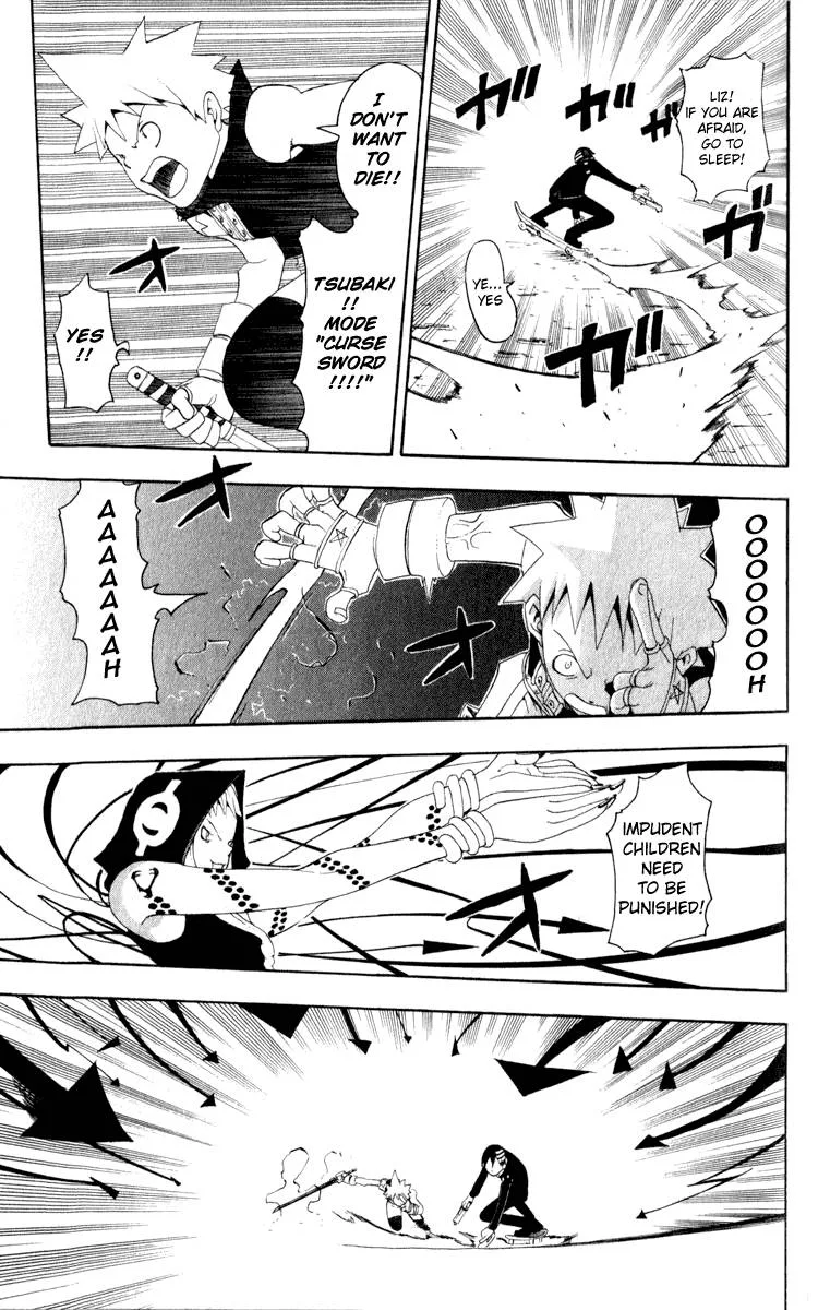 Soul Eater Chapter 16 page 29