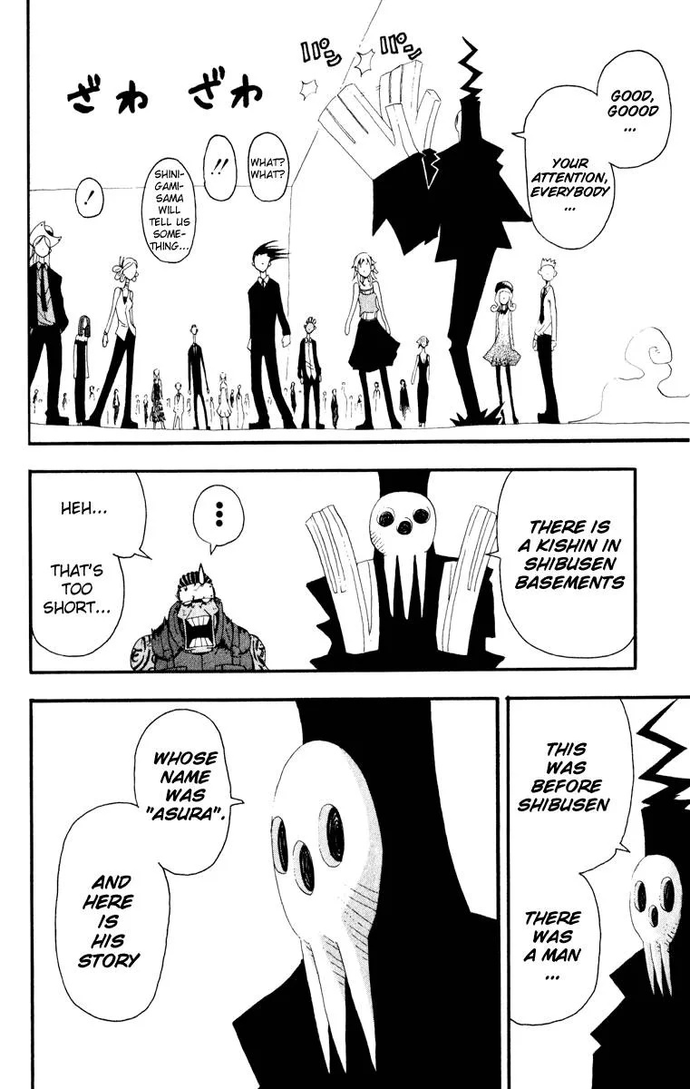 Soul Eater Chapter 16 page 6