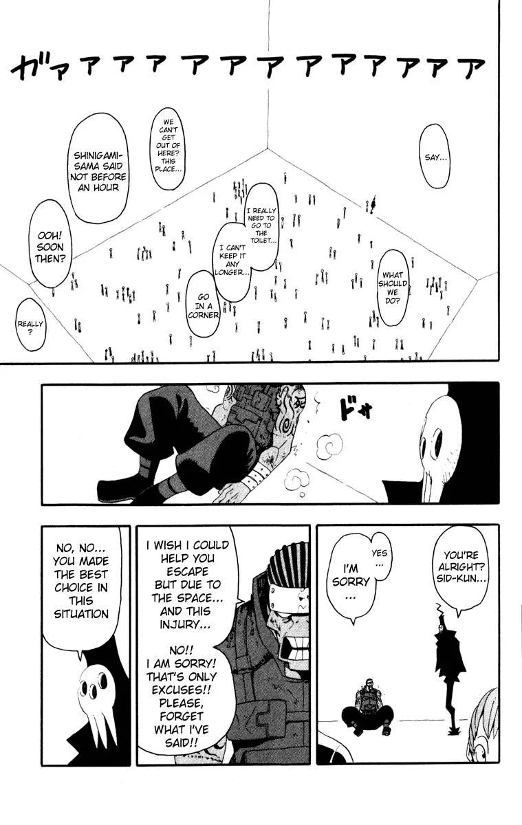 Soul Eater Chapter 16 page 3