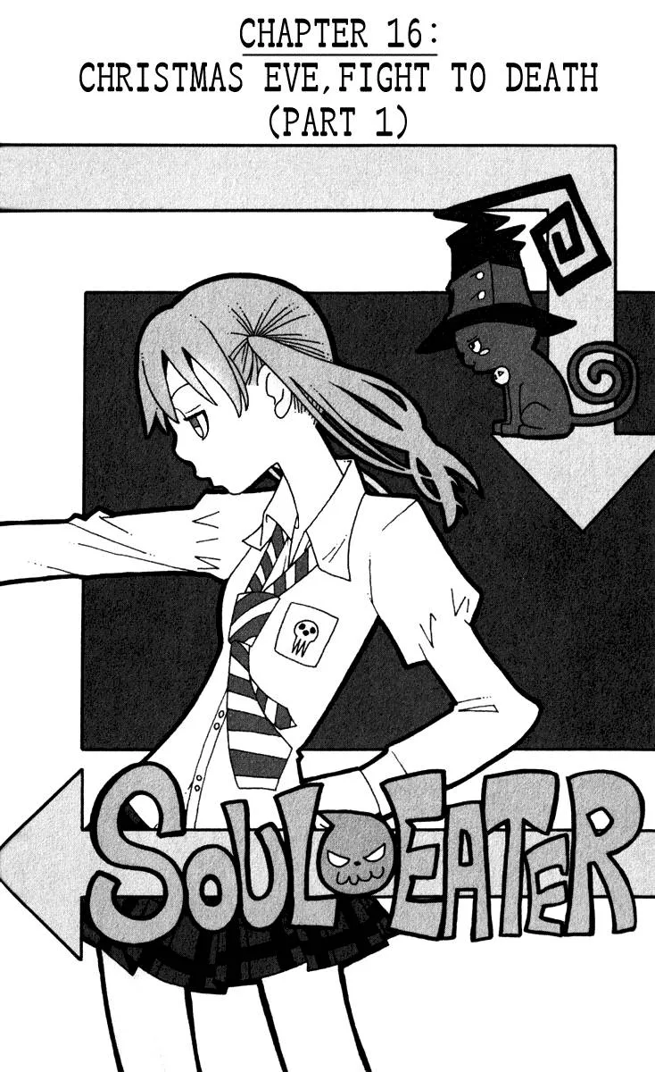 Soul Eater Chapter 16 page 2