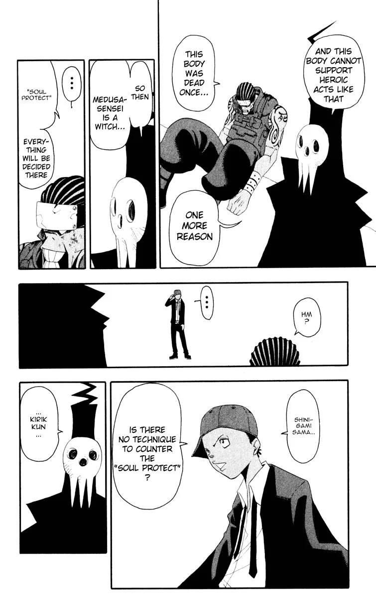 Soul Eater Chapter 16 page 4