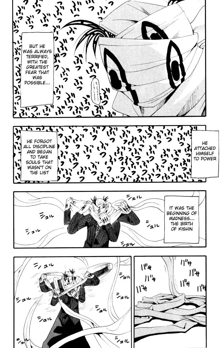 Soul Eater Chapter 16 page 8