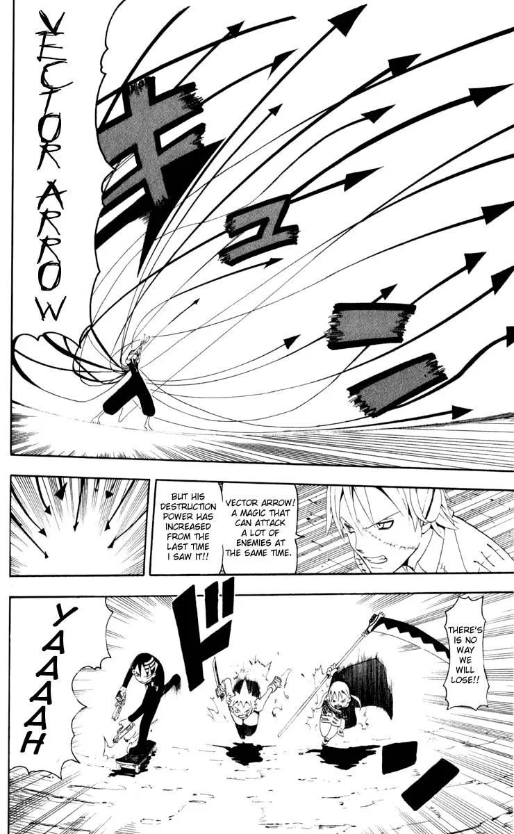 Soul Eater Chapter 16 page 28
