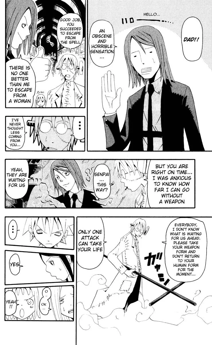 Soul Eater Chapter 16 page 20