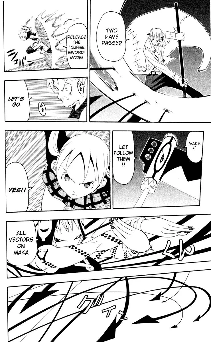 Soul Eater Chapter 16 page 33