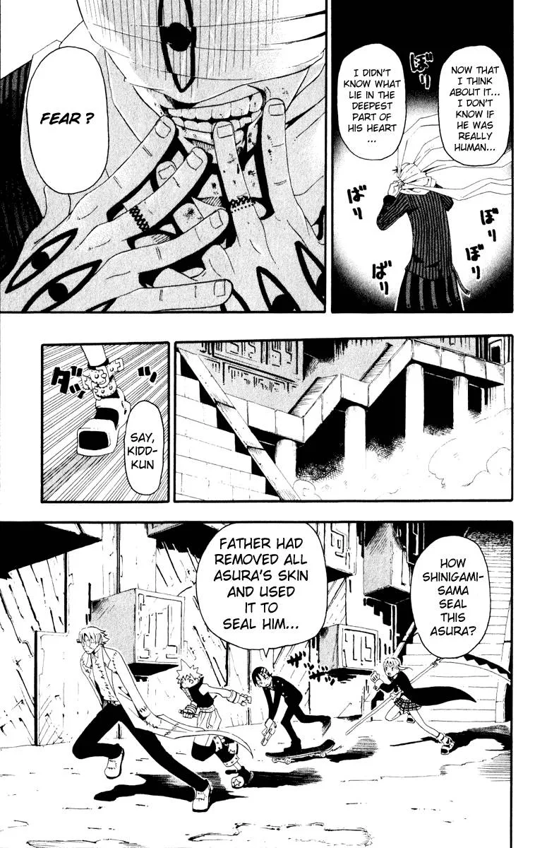 Soul Eater Chapter 16 page 11